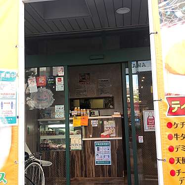 実際訪問したユーザーが直接撮影して投稿した森野洋食オムライス屋のワインバル AWA AWAの写真