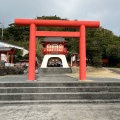 実際訪問したユーザーが直接撮影して投稿した山川岡児ケ水神社龍宮神社の写真