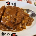 実際訪問したユーザーが直接撮影して投稿した篭屋カレー日乃屋カレー 一宮店の写真