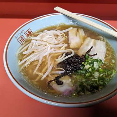 実際訪問したユーザーが直接撮影して投稿した桟橋通ラーメン / つけ麺ラーメン専門 川崎 本店の写真