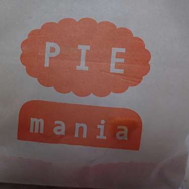 PIE mania 秋葉原店のundefinedに実際訪問訪問したユーザーunknownさんが新しく投稿した新着口コミの写真