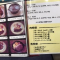 実際訪問したユーザーが直接撮影して投稿した阿波岐原町洋食ビストロアデンの写真