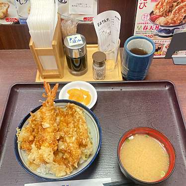 天丼てんや 武蔵小山店のundefinedに実際訪問訪問したユーザーunknownさんが新しく投稿した新着口コミの写真