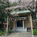 実際訪問したユーザーが直接撮影して投稿した永田町神社日枝神社 車祓所の写真