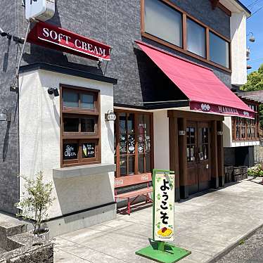 魔法びんさんが投稿した小松町新屋敷イタリアンのお店マルブン 小松本店/マルブン コマツホンテンの写真