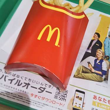 マクドナルド イオンモール鈴鹿店のundefinedに実際訪問訪問したユーザーunknownさんが新しく投稿した新着口コミの写真