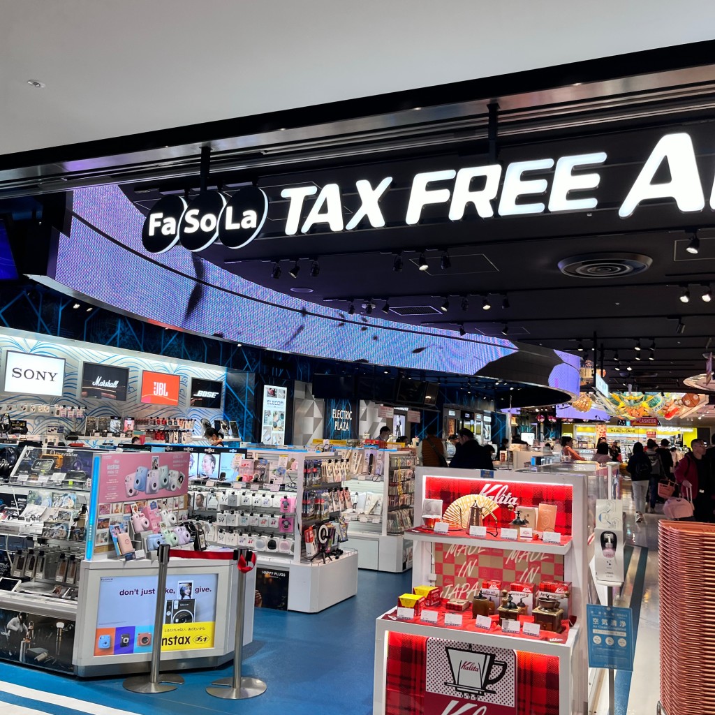 カロンパンさんが投稿した古込ギフトショップ / おみやげのお店Fa-So-La TAX FREE AKIHABARA/ファソラ タックスフリー アキハバラの写真