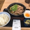 牛すき鍋膳 並 - 実際訪問したユーザーが直接撮影して投稿した台牛丼吉野家 外環和光北インター通り店の写真のメニュー情報