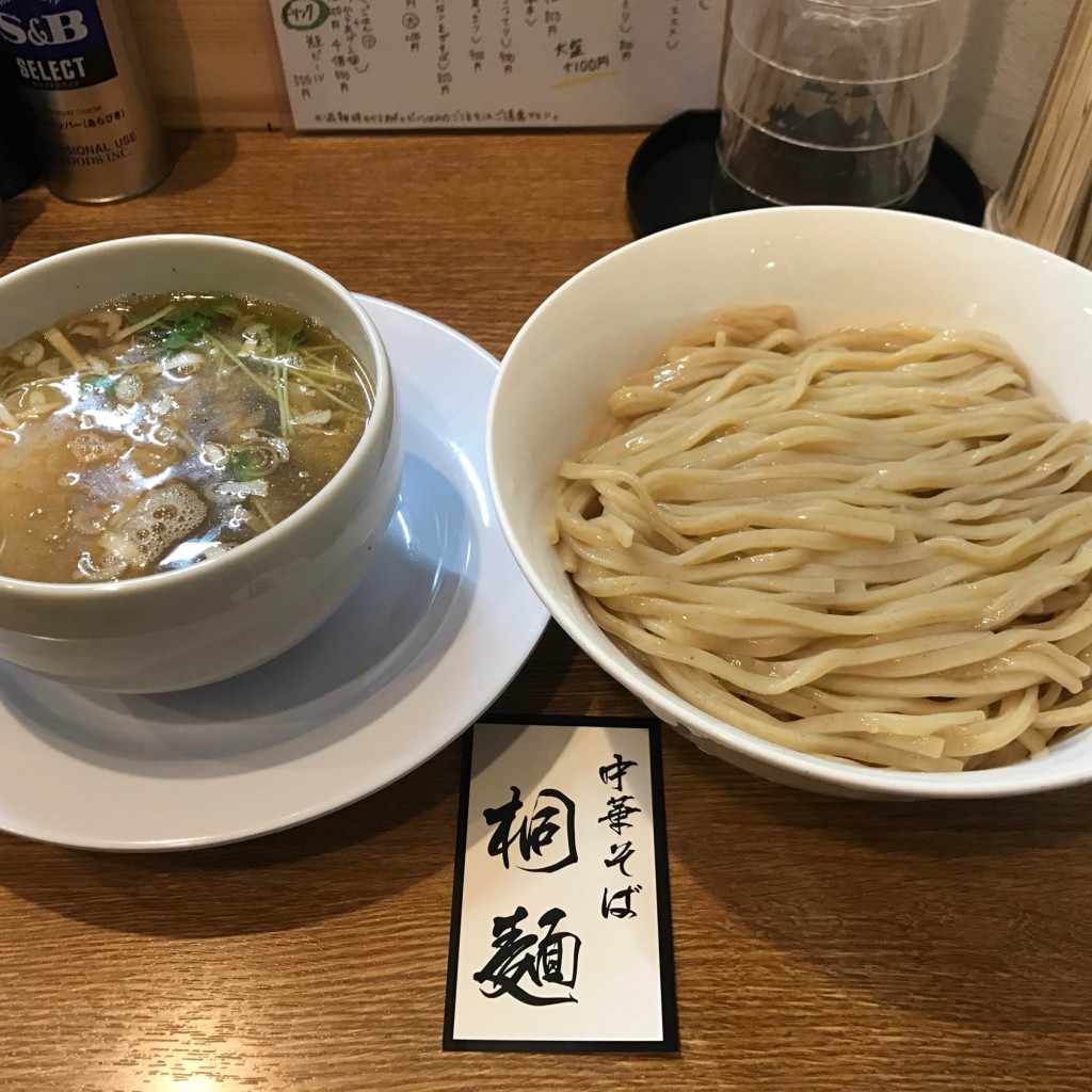 ユーザーが投稿したつけ麺の写真 - 実際訪問したユーザーが直接撮影して投稿した十三本町ラーメン / つけ麺中華そば桐麺の写真