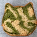 実際訪問したユーザーが直接撮影して投稿した庄野羽山ベーカリーねこねこ食パン イオンモール鈴鹿店の写真