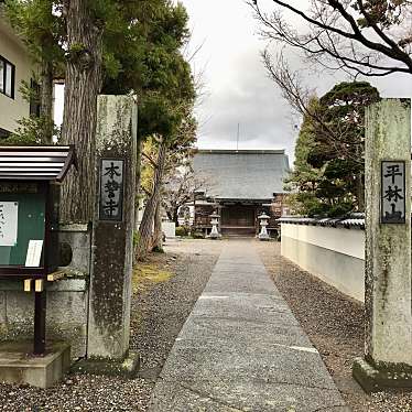 実際訪問したユーザーが直接撮影して投稿した松代町松代寺本誓寺の写真