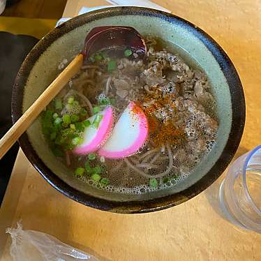 実際訪問したユーザーが直接撮影して投稿した藤原肉料理やまが亭 喜楽の写真