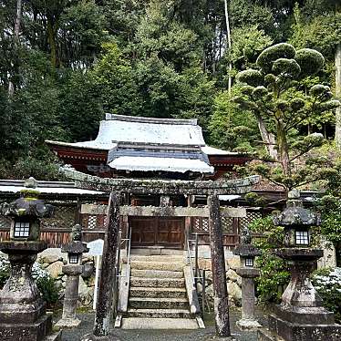 烏帽子形八幡神社のundefinedに実際訪問訪問したユーザーunknownさんが新しく投稿した新着口コミの写真