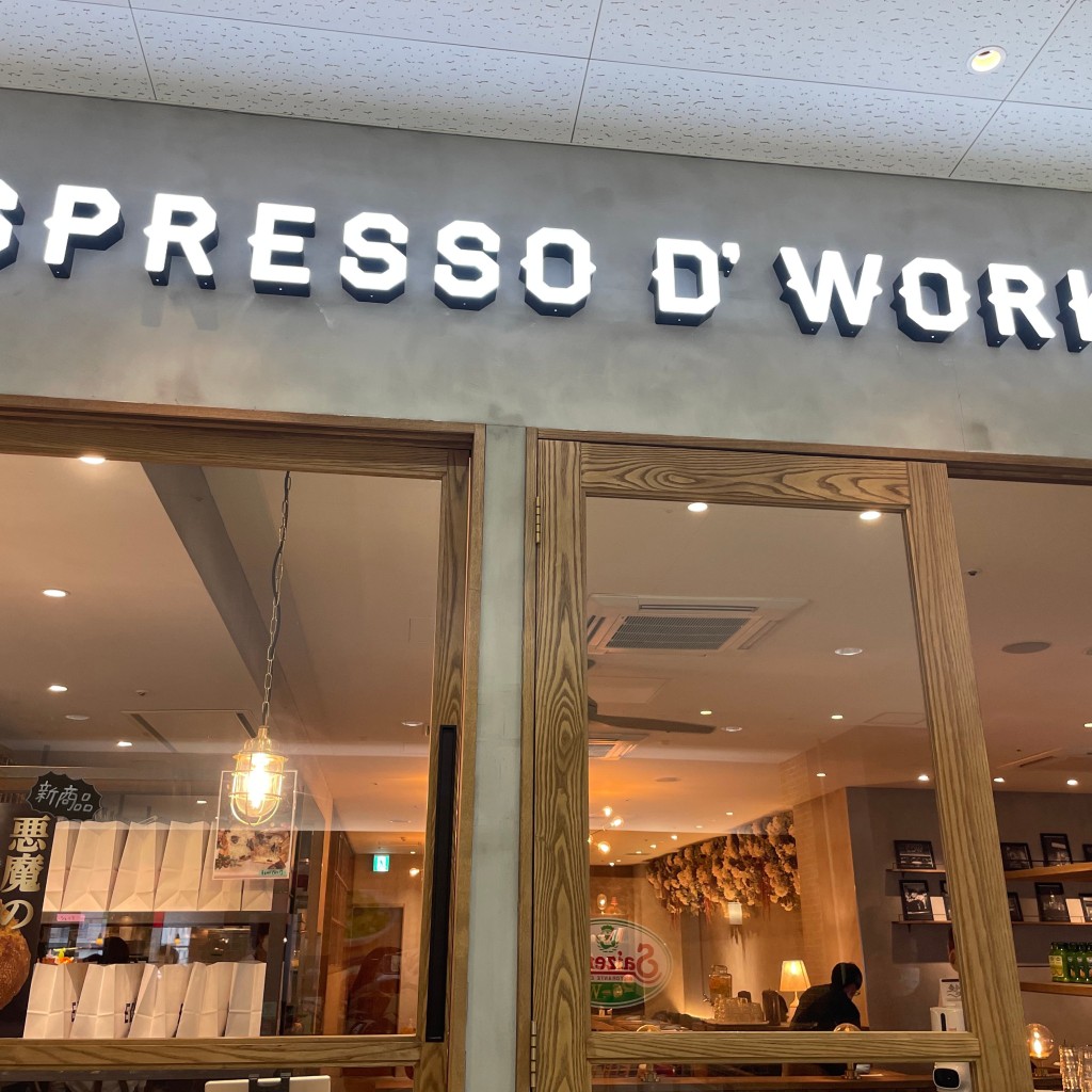 実際訪問したユーザーが直接撮影して投稿した鬼高カフェESPRESSO D WORKS ショップス市川店の写真