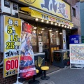 実際訪問したユーザーが直接撮影して投稿した外神田ラーメン専門店ゴル麺。秋葉原店の写真