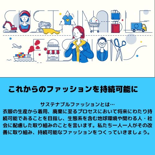 実際訪問したユーザーが直接撮影して投稿した大須ファッション買取BAKKAの写真