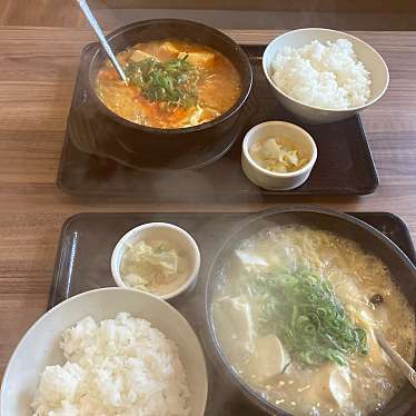 魔法びんさんが投稿した上泉町韓国料理のお店カルビ丼とスン豆腐専門店 韓丼 新居浜店/カルビドントスンドゥブセンモンテン ハンドン ニイハマテンの写真