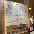 実際訪問したユーザーが直接撮影して投稿した柳町ラーメン / つけ麺ラミタの写真