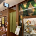 実際訪問したユーザーが直接撮影して投稿した角田町カレーカンテグランデカレー サン広場店の写真