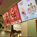 実際訪問したユーザーが直接撮影して投稿した平岡町新在家アイスクリームサーティワンアイスクリーム イオン加古川店の写真