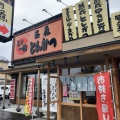 実際訪問したユーザーが直接撮影して投稿した錦町とんかつとんかつ玉藤 千歳店の写真
