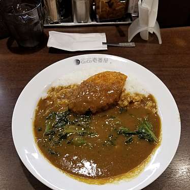 実際訪問したユーザーが直接撮影して投稿した神田平河町カレーCoCo壱番屋 JR秋葉原駅昭和通り口店の写真