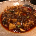 麻婆豆腐 - 実際訪問したユーザーが直接撮影して投稿した浮田ラーメン / つけ麺馬鹿坊の写真のメニュー情報