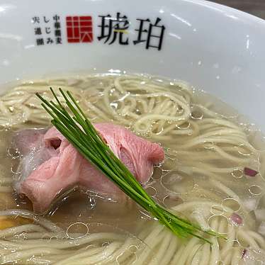 麺sLIFEさんが投稿した那珂ラーメン専門店のお店宍道湖しじみ中華蕎麦 琥珀 ららぽーと福岡店/シンジコシジミチュウカソバ コハク ララポートフクオカテンの写真