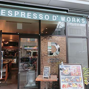 実際訪問したユーザーが直接撮影して投稿した恵比寿コーヒー専門店ESPRESSO D WORKSの写真