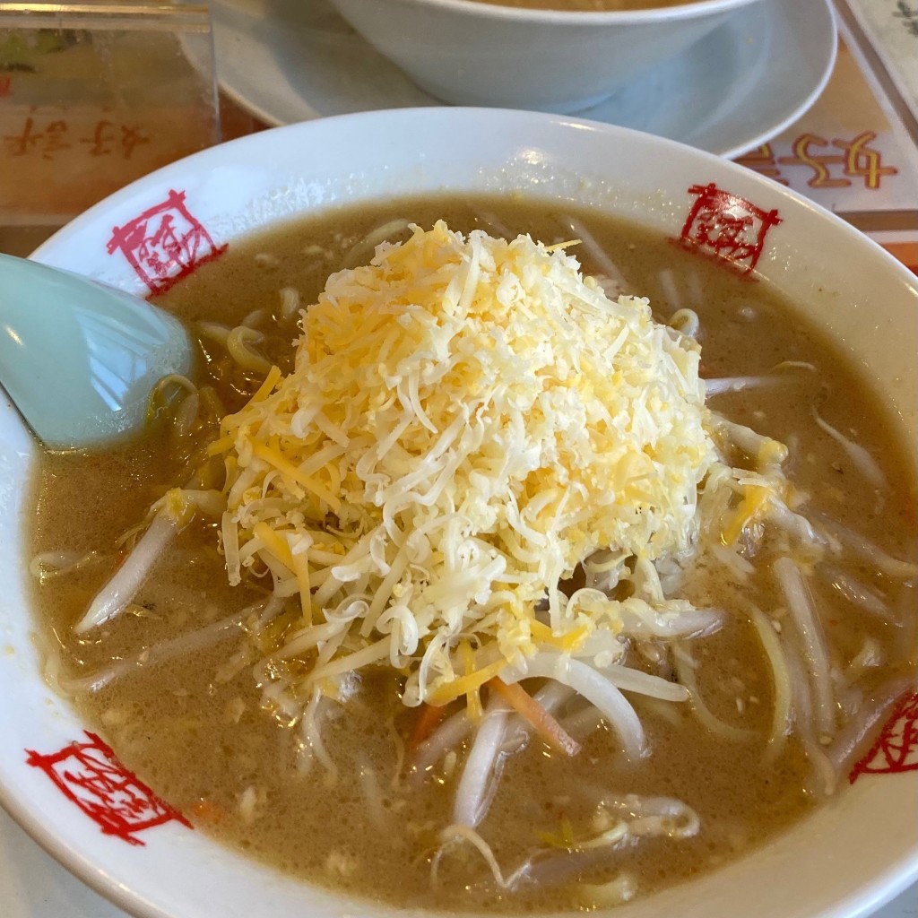 実際訪問したユーザーが直接撮影して投稿した粟佐ラーメン専門店おおぎや 長野更埴店の写真