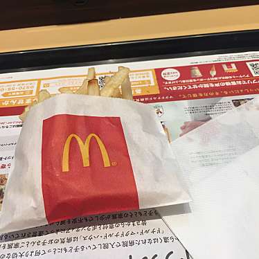 マクドナルド 博多バスターミナル店のundefinedに実際訪問訪問したユーザーunknownさんが新しく投稿した新着口コミの写真