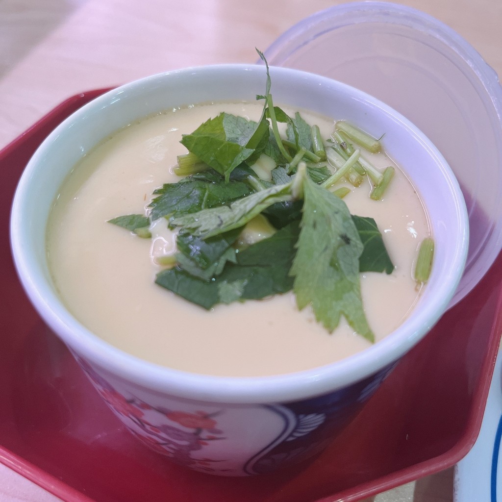 ユーザーが投稿した茶碗蒸しの写真 - 実際訪問したユーザーが直接撮影して投稿した川内町回転寿司くら寿司 徳島川内店の写真