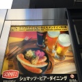 実際訪問したユーザーが直接撮影して投稿した吉祥寺本町ビアホールSCHMATZ BEER DINING  吉祥寺の写真