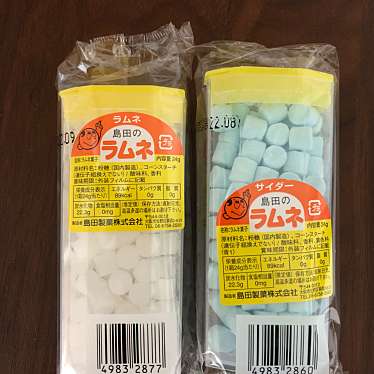 実際訪問したユーザーが直接撮影して投稿した大橋町菓子 / 駄菓子お菓子のデパート遠州屋の写真