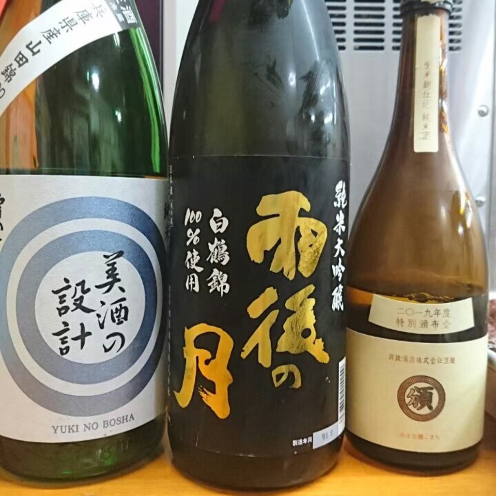 ユーザーが投稿した日本酒の写真 - 実際訪問したユーザーが直接撮影して投稿した中通居酒屋永楽食堂の写真