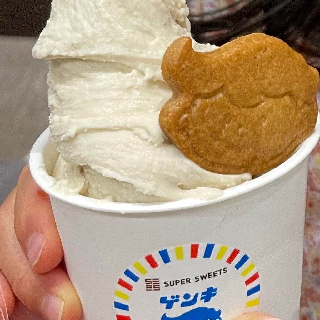 ユーザーが投稿したダブルの写真 - 実際訪問したユーザーが直接撮影して投稿した美崎町アイスクリーム石垣島の牛乳屋さんのお店 ゲンキみるくの写真