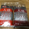 実際訪問したユーザーが直接撮影して投稿した上野スーパー業務スーパー 上野広小路店の写真