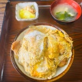 カツ丼 - 実際訪問したユーザーが直接撮影して投稿した旭カレーまつもと食堂の写真のメニュー情報