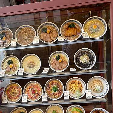 DaiKawaiさんが投稿した曙町中華料理のお店揚州商人 立川店/チュウゴクラーメンヨウシュウショウニン タチカワテンの写真