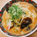 実際訪問したユーザーが直接撮影して投稿したラーメン / つけ麺五穀みそらーめん 味噌屋蔵之介 飯能店の写真