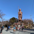 実際訪問したユーザーが直接撮影して投稿した三谷町山 / 峠弘法山の写真