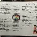 実際訪問したユーザーが直接撮影して投稿したあけぼの西町肉料理ヤキニク バー サクの写真