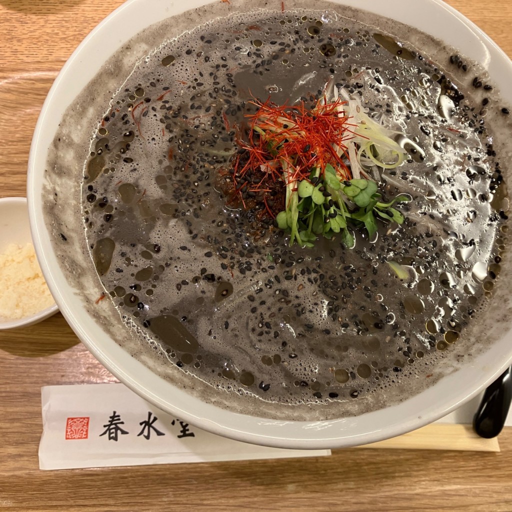 ユーザーが投稿した黒胡麻チーズ担々麺の写真 - 実際訪問したユーザーが直接撮影して投稿した天神タピオカ春水堂 天神地下街店の写真