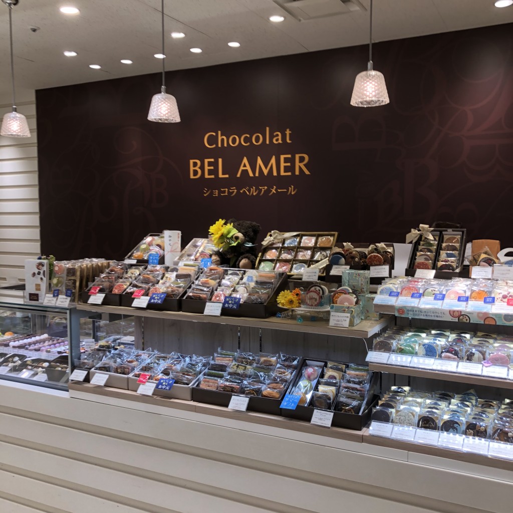 実際訪問したユーザーが直接撮影して投稿した天神チョコレートベルアメール 岩田屋福岡本店の写真