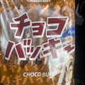 チョコバッキーバニラ - 実際訪問したユーザーが直接撮影して投稿した北一色町スイーツシャトレーゼ 佐屋店の写真のメニュー情報