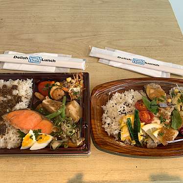 実際訪問したユーザーが直接撮影して投稿した千代田お弁当Delish Lunchの写真