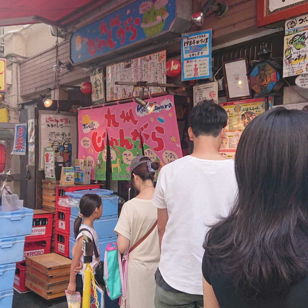 実際訪問したユーザーが直接撮影して投稿した外神田ラーメン専門店九州じゃんがら 秋葉原本店の写真