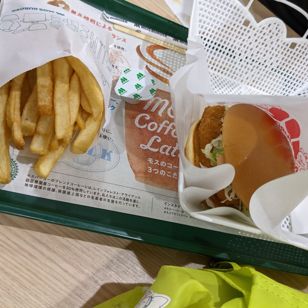 ユーザーが投稿したチキンバーガーの写真 - 実際訪問したユーザーが直接撮影して投稿した宝町ファーストフードモスバーガー フジグラン広島店の写真