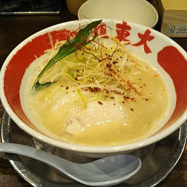 実際訪問したユーザーが直接撮影して投稿した城東町ラーメン / つけ麺ラーメン東大 住吉店の写真