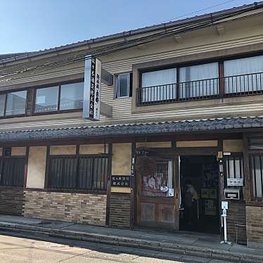 かえるママちゃんさんが投稿した北伊勢屋町酒屋のお店佐々木酒造/ササキシュゾウカブシキガイシャの写真